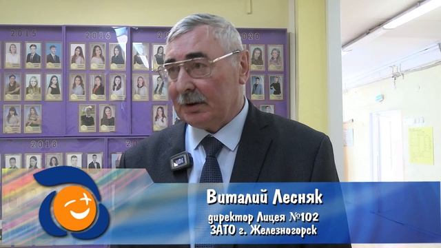 2026-04-АтомТВ-Железногорск-Благотворительная ярмарка