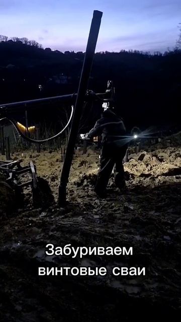 Из-за этого МОЖНО ПОСТРОИТЬ ДОМ НА СИЛЬНОМ УКЛОНЕ#дом #строительство #стройка