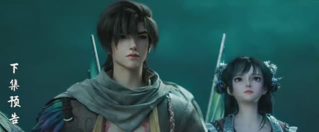 Заметки о поисках духов 8 Серия - Превью (Аниме-Мультсериал 2026)