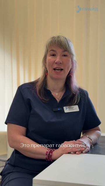 Успокоительные препараты для кошек