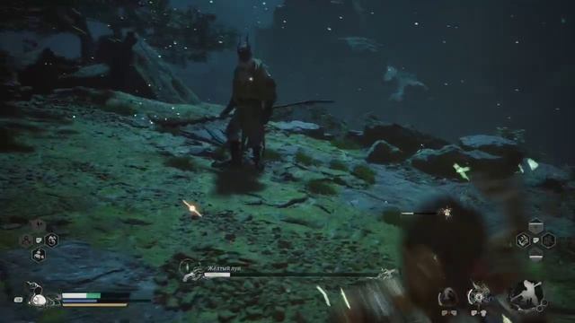 Black Myth Wukong -Жёлтый лун