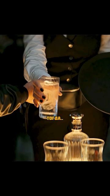 Всё пошло не по плану💀