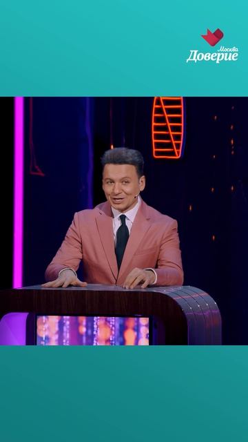 Какая рок-легенда выступила в «Олимпийском» 3 июня 1989 года?