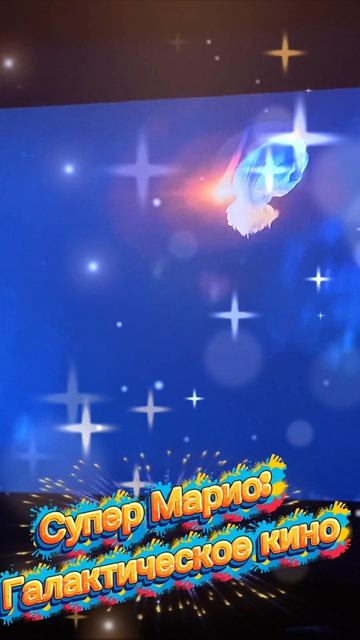 Невероятная принцесса 👑