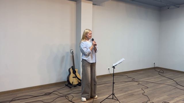 Birdy - People Help the People - Cover