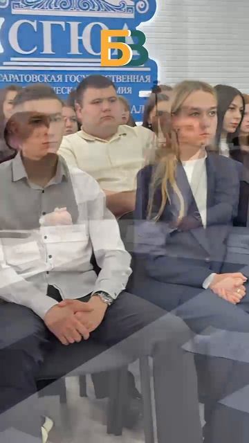 На базе БФ СГЮА прошло мероприятие «Диалог поколений: как молодёжь видит союз науки и религии»