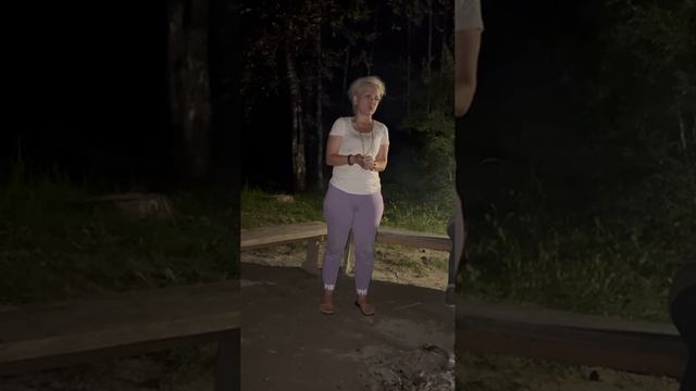 Горный Алтай. Беседы у костра о Любви.