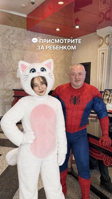 Универсальность