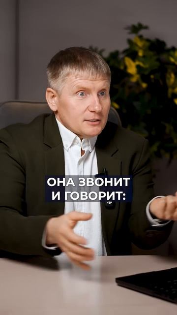 ОДИН пункт в договоре который мог спасти от 200 тысяч ущерба! #недвижимость #аренда #закон