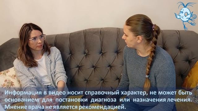 Вопрос_врачу