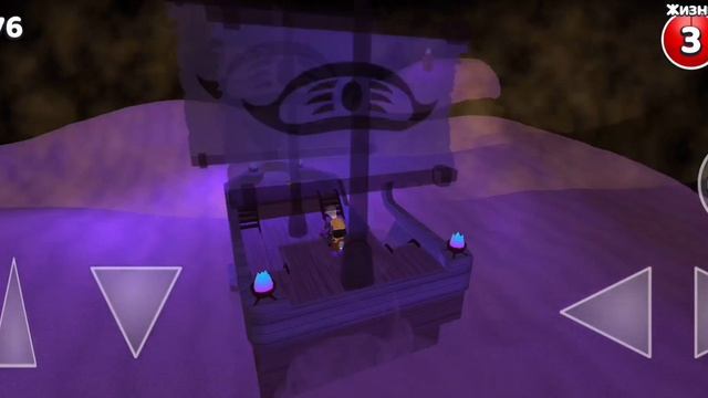 Как пройти пустыню в Super bear adventure