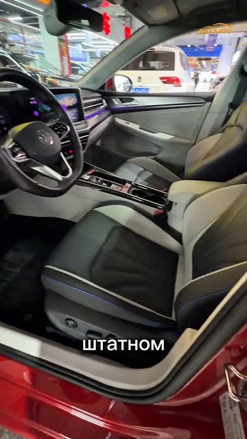 В продаже VOLKSWAGEN LAMANDO L из Китая