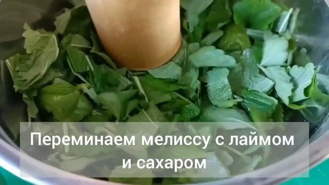 Освежающий Мохито. Холодный напиток то что нужно в летнюю жару.