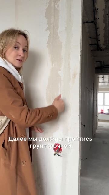 А мы только начали😁 Мы - это я и моё эго, наверное😂