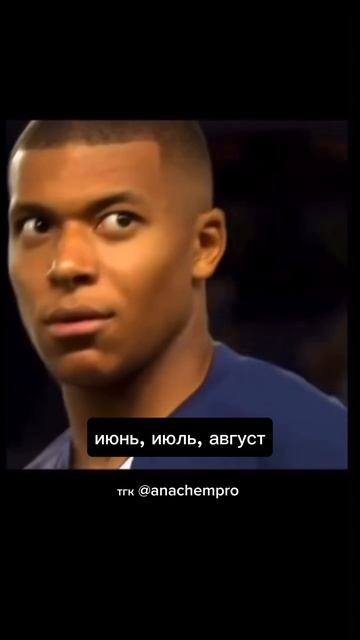 🧪Готовлю к ЕГЭ и ОГЭ по химии #shorts