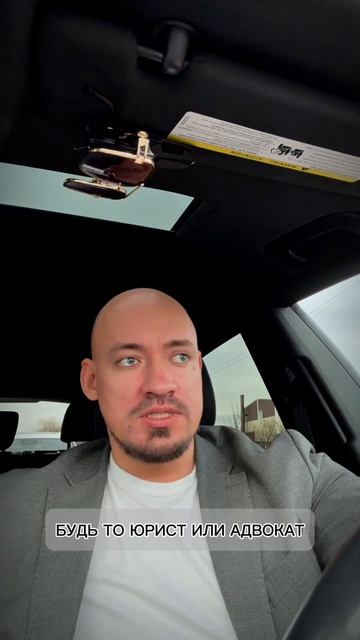 Налоговые споры