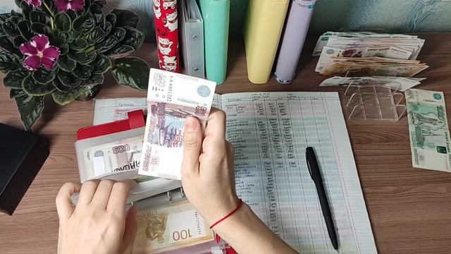 🪴Второе распределение апреля, 2026🪴