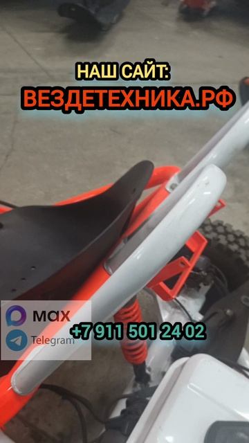 картинг SUBARU