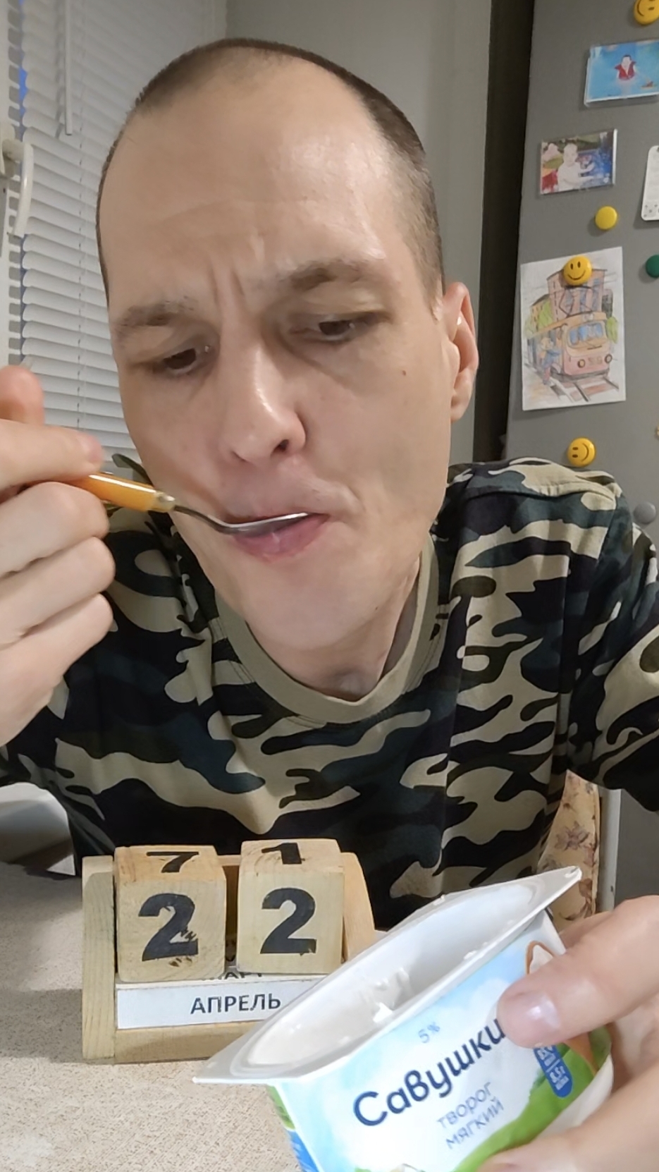 Мукбанг, мягкий творог