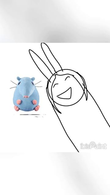 песня Я уже близко