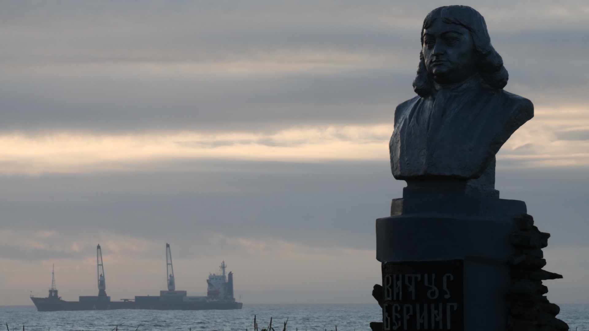 САМЫЙ ВОСТОЧНЫЙ ХРАМ