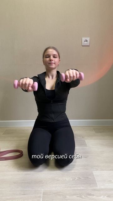 Пилатес | План тренировок | День 1 | Тренировка дома | Объяснение техники