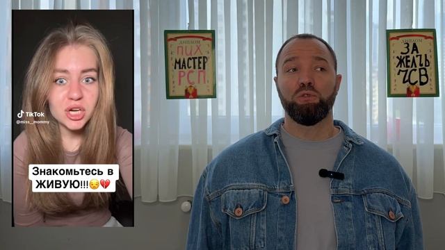 ФЕМКА НЕСЁТ ЛЮТУЮ XУНЮ