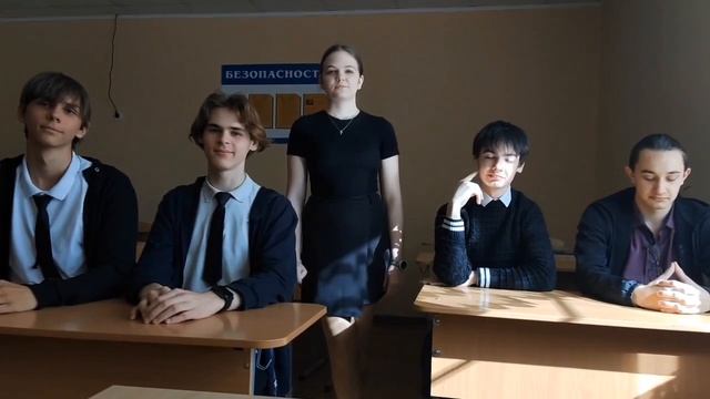 Поздравление