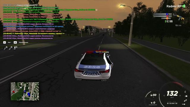 unknown_replay_2026.04.22-22.50 - Trim