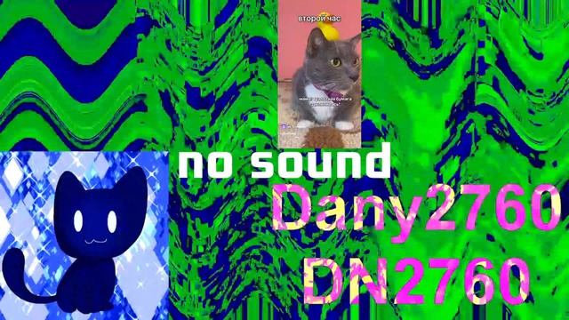 Ам Ням ROUND 28