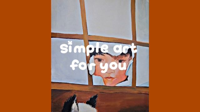 Игра в прятки