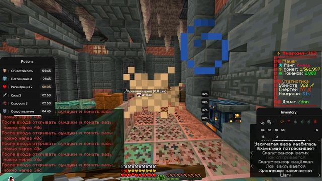 bandicam 2026-04-22 17-42-15-793