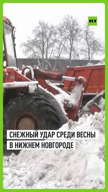Зима задержалась: Нижний Новгород засыпало в апреле