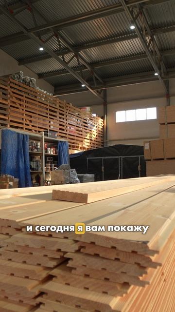 чем модульный дом отличается от каркасника? #строительство#модульныйдом#flhaus