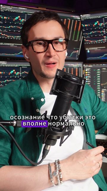 Тебя обманули инфоцыгане