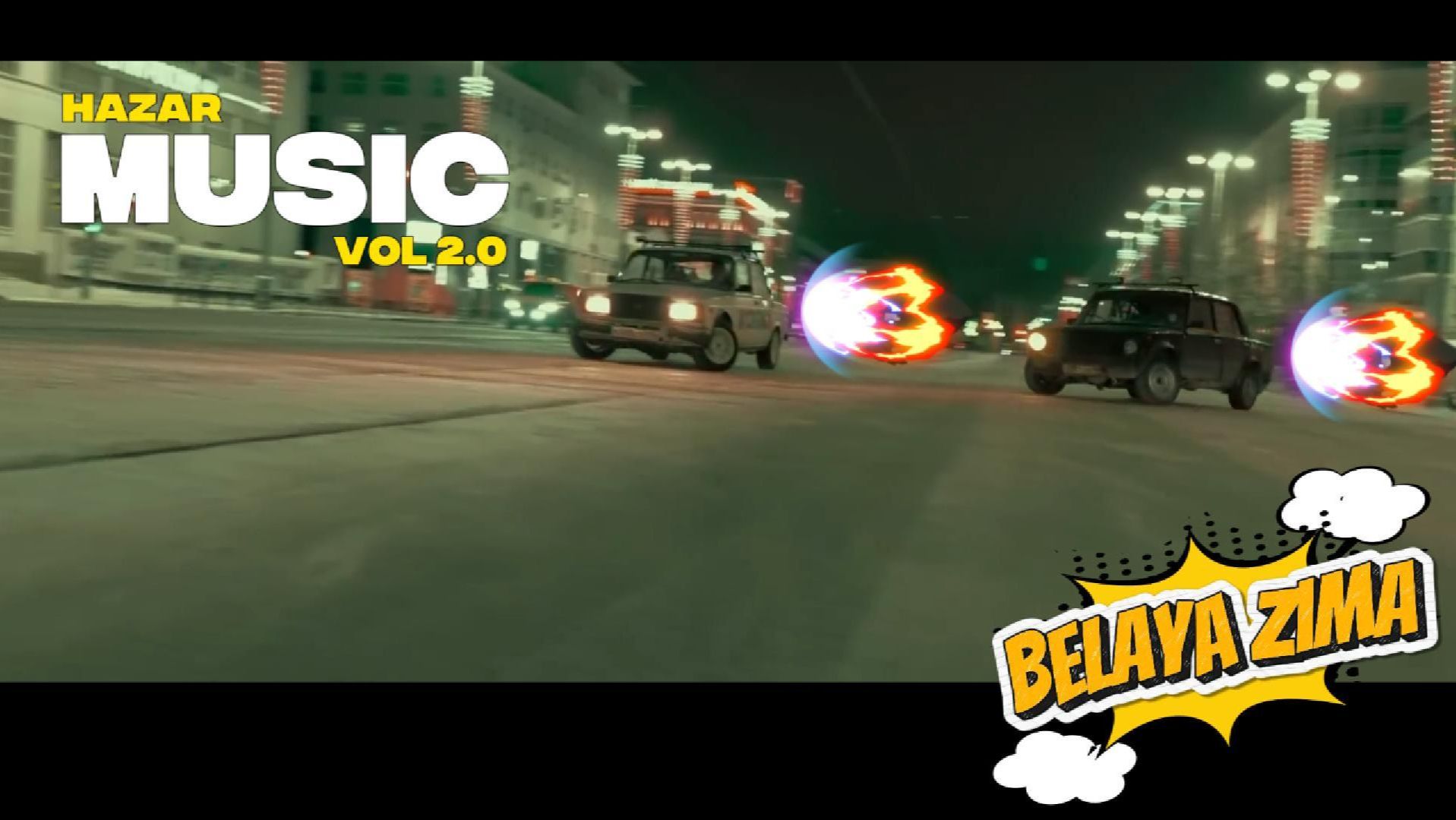 Belaya Zima - Sofiya Rotaru (DJC1MA - WHITE WINTER | PHONK REMIX)