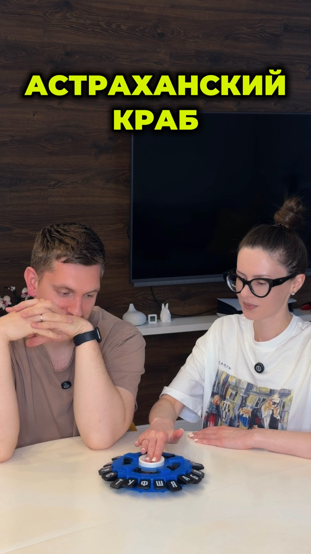 Как это не бывает?! 🦀😁