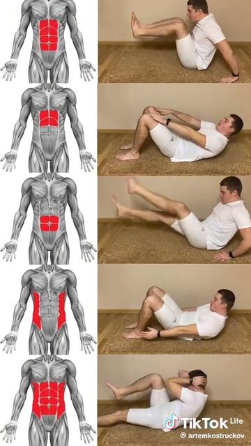 Качайте пресс