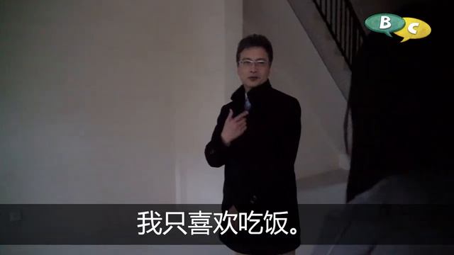 Unit 3 Showing a new house - Mandarin Chinese Dialogue (Pinyin and English in description field)