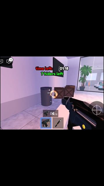 Убеги от меня, пока не попался