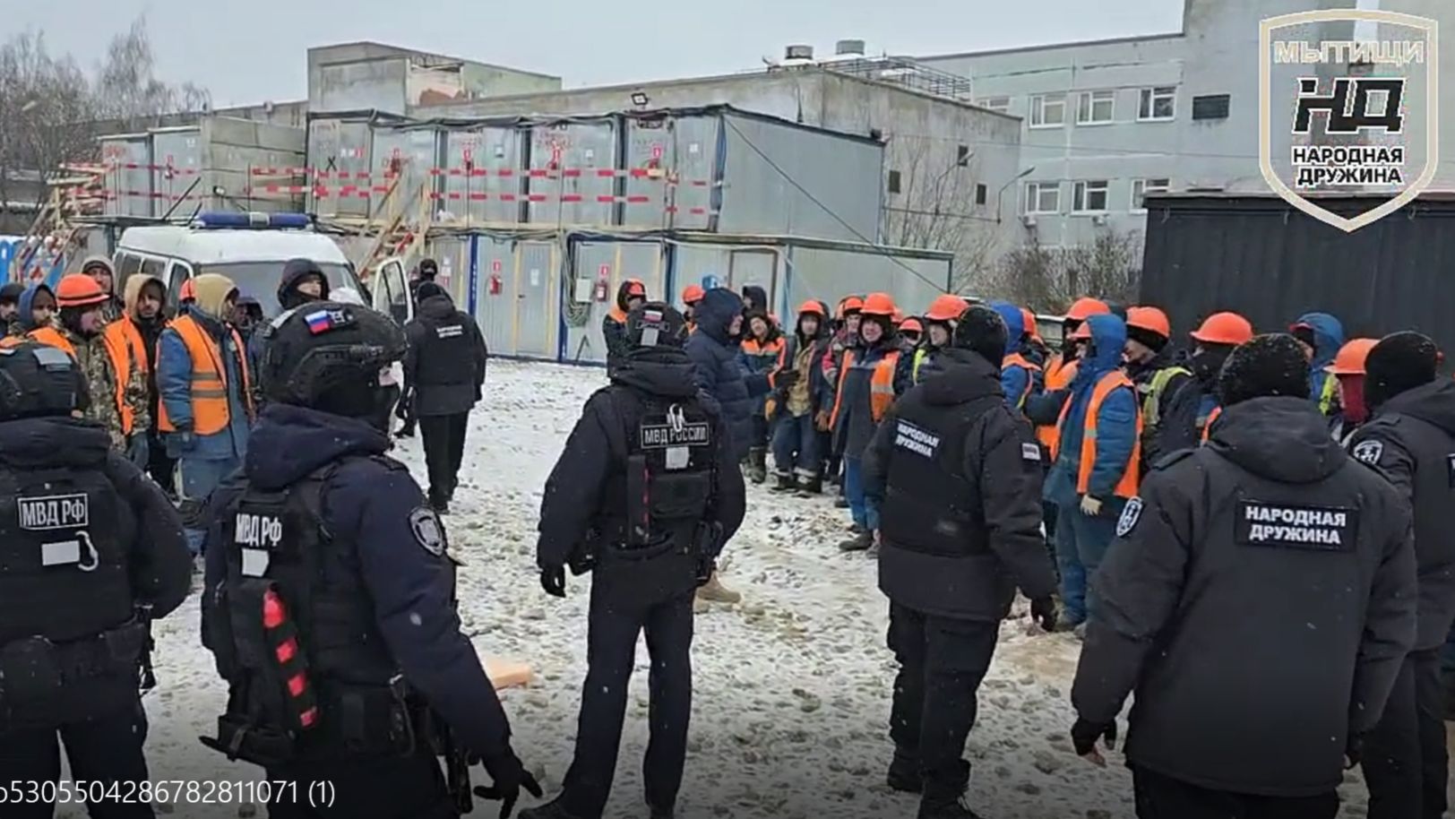 Закон превыше всего: итоги рейда на одной из крупных строек Мытищ.