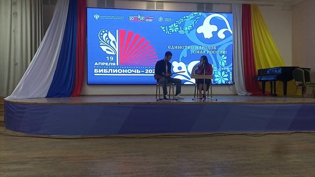 VID_20260419_183049.mp4