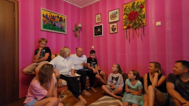 История на память