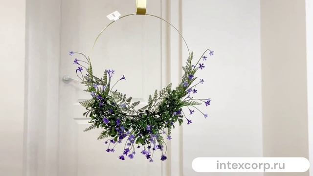 Настенная декоративная композиция-венок ЦВЕТОЧНОЕ ОЖЕРЕЛЬЕ, фиолетовое, 41 см, 5010116