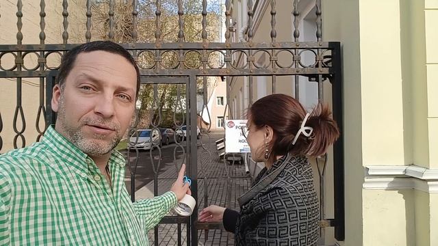 Российская неделя искусств 2026