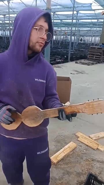 Чирикли гитарист