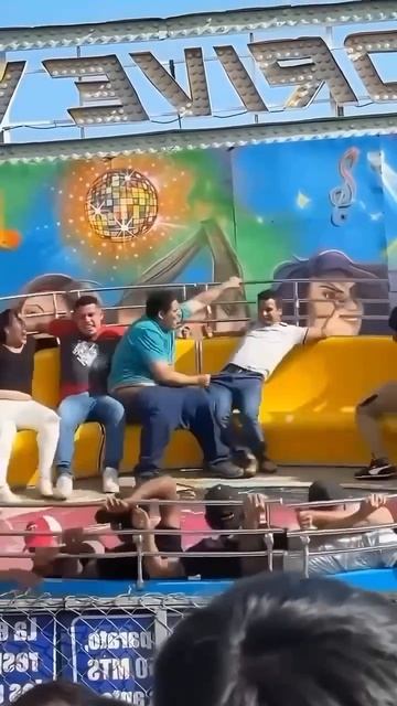 Когда первый раз