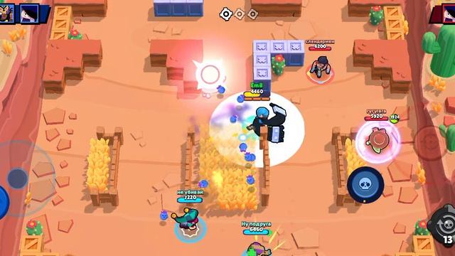 прам ЭДГАР с. 1