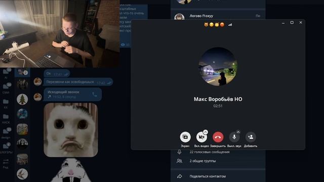 Открыл ВЫДУМАННУЮ страну и... | Зачем вы это сделали? Жители?