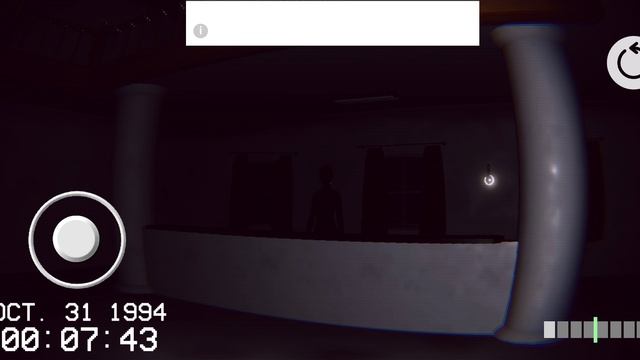 не кричи хоррор